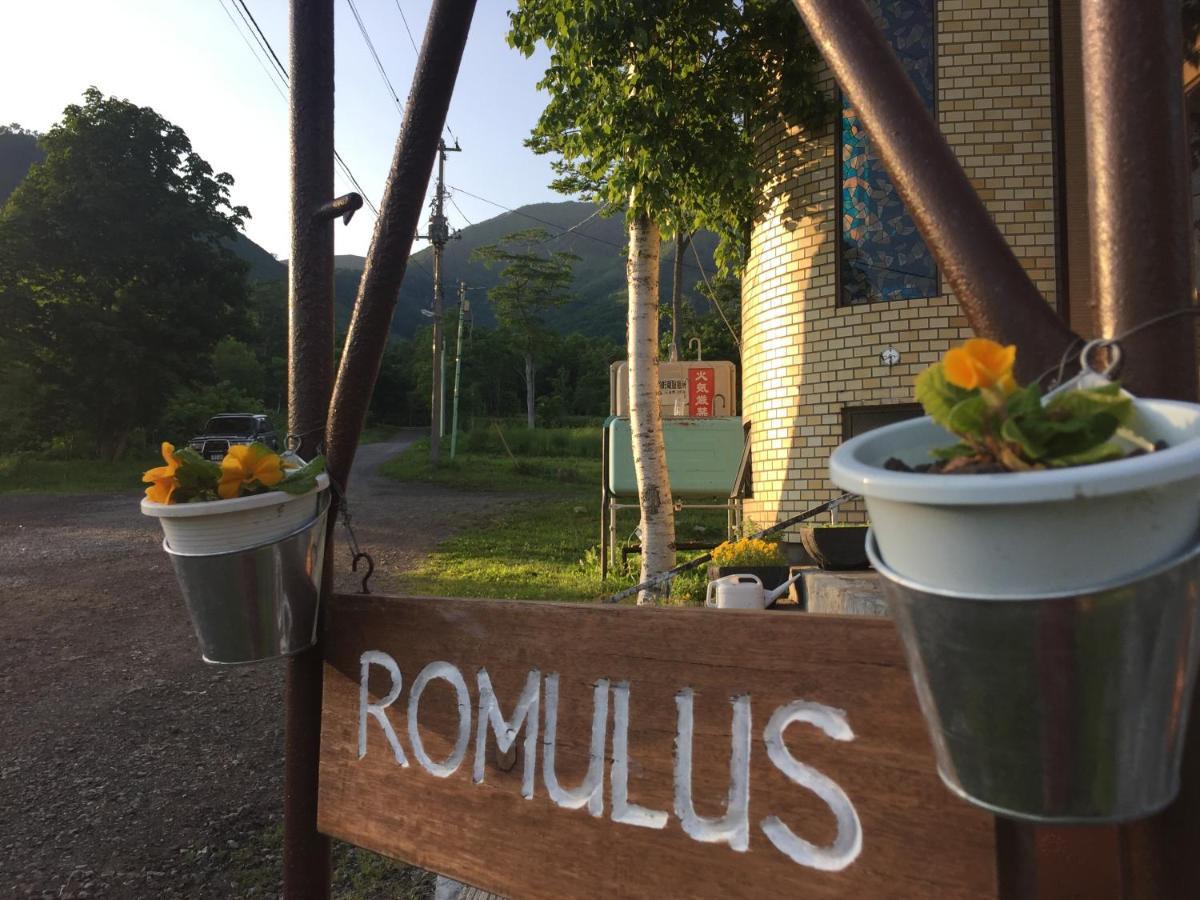 Lodge Romulus รุซุทสึ ภายนอก รูปภาพ